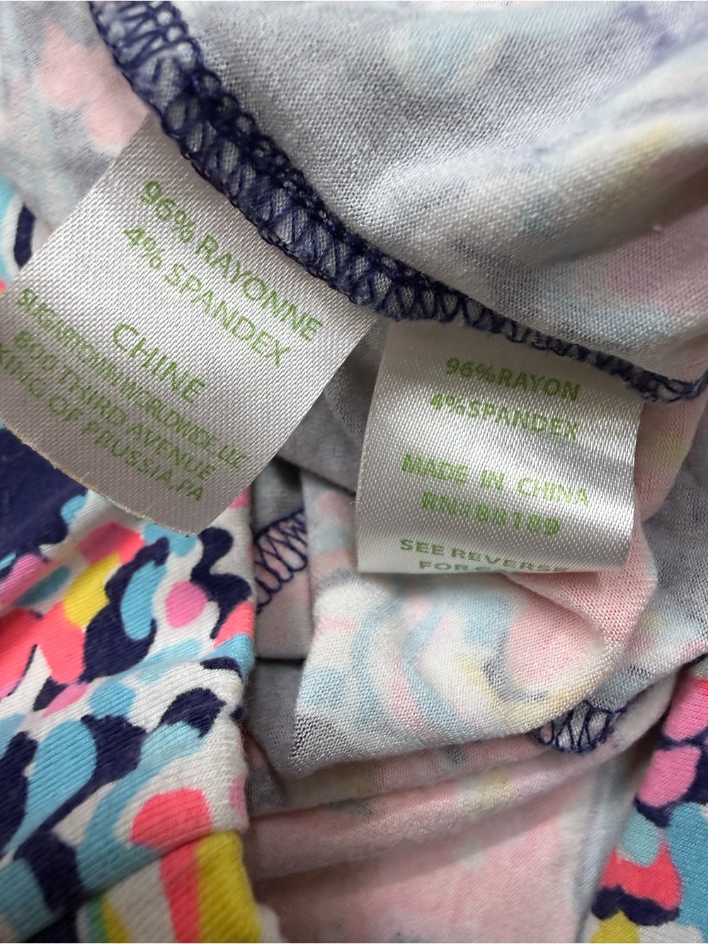 Lily Pulitzer - Picture 4 of 5